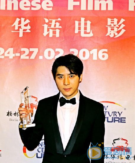 邬俊楠活动照 邬俊楠高清写真_邬俊楠高清剧照