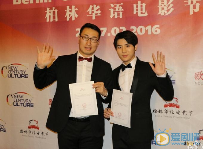 邬俊楠活动照 邬俊楠高清写真_邬俊楠高清剧照