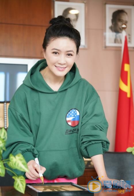 田海蓉活动照 田海蓉高清写真_田海蓉高清剧照