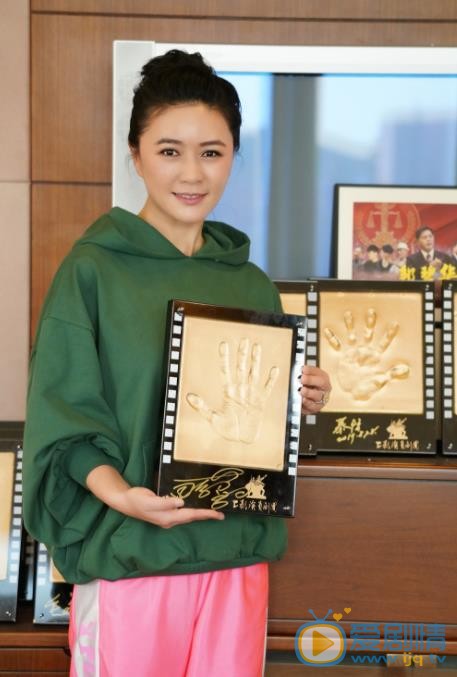 田海蓉活动照 田海蓉高清写真_田海蓉高清剧照