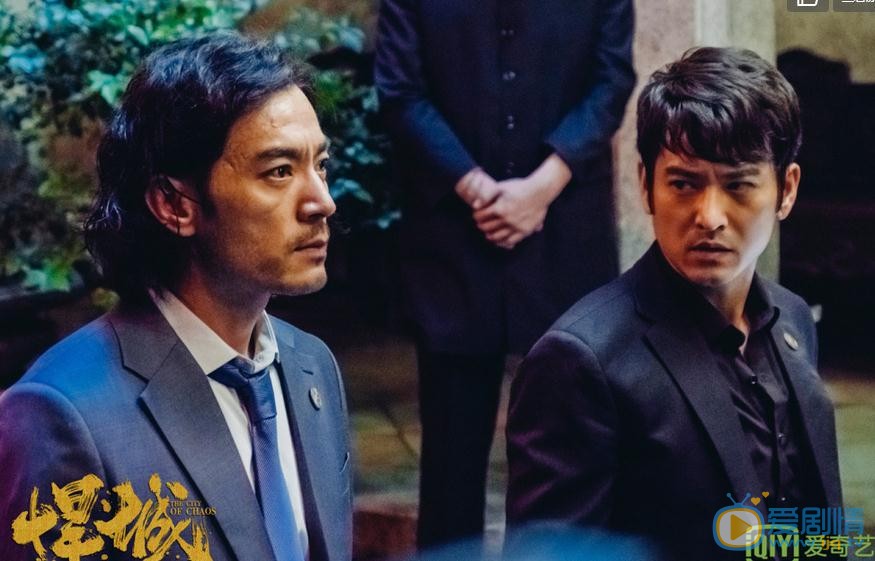 悍城剧情介绍(1-24集大结局)