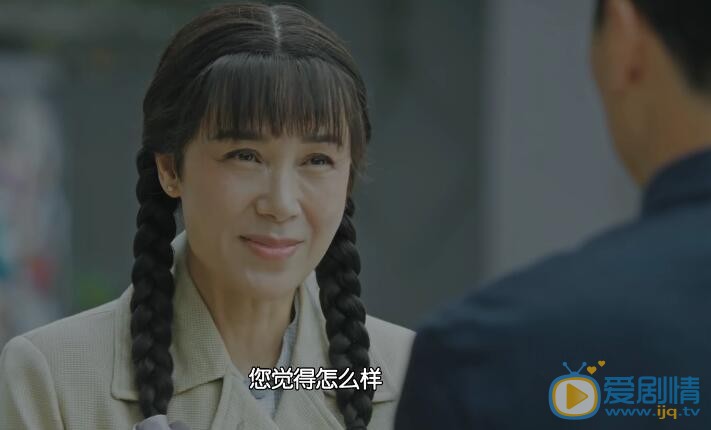 正阳门下小女人剧照