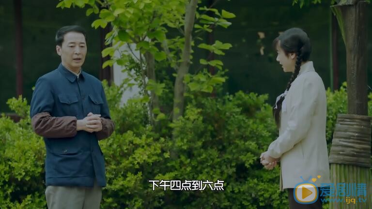 正阳门下小女人剧照