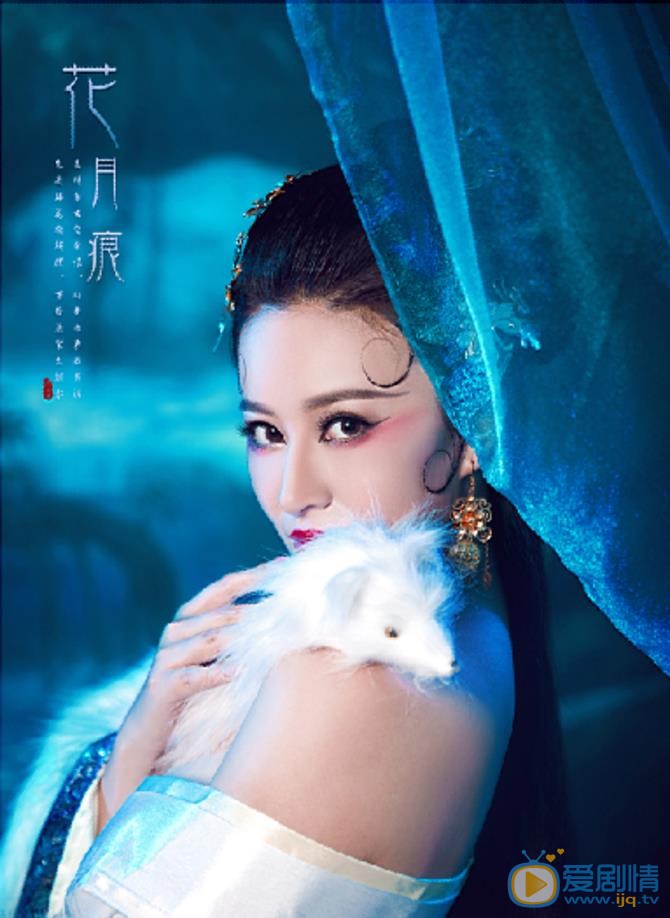 黄莞乔性感写真 黄莞乔高清写真_黄莞乔高清剧照