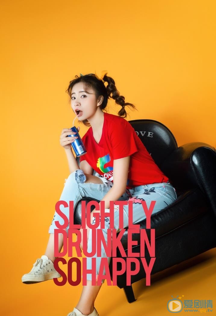 黄莞乔代言写真 黄莞乔高清写真_黄莞乔高清剧照