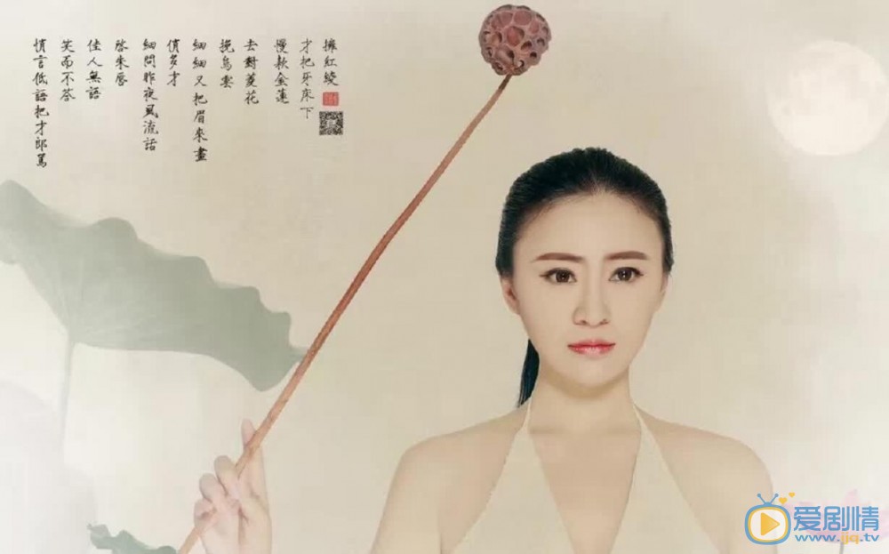 黄莞乔清雅写真 黄莞乔高清写真_黄莞乔高清剧照