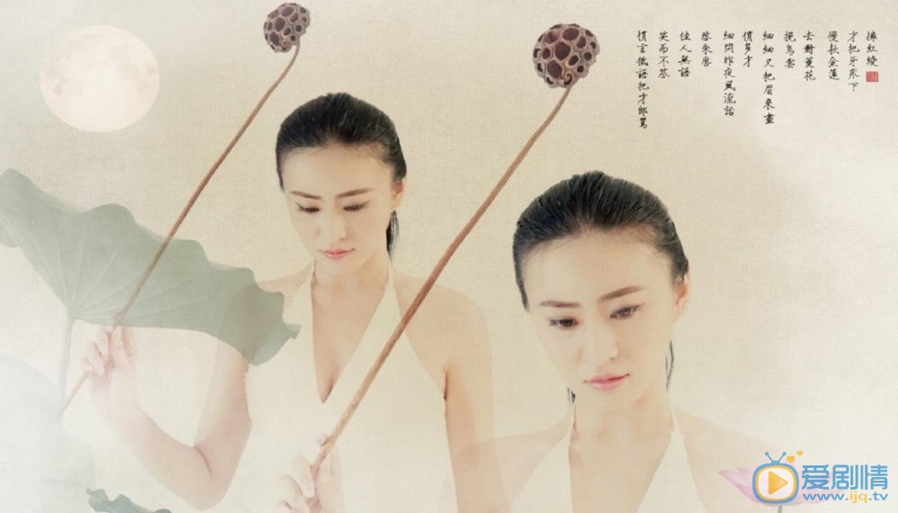 黄莞乔清雅写真 黄莞乔高清写真_黄莞乔高清剧照