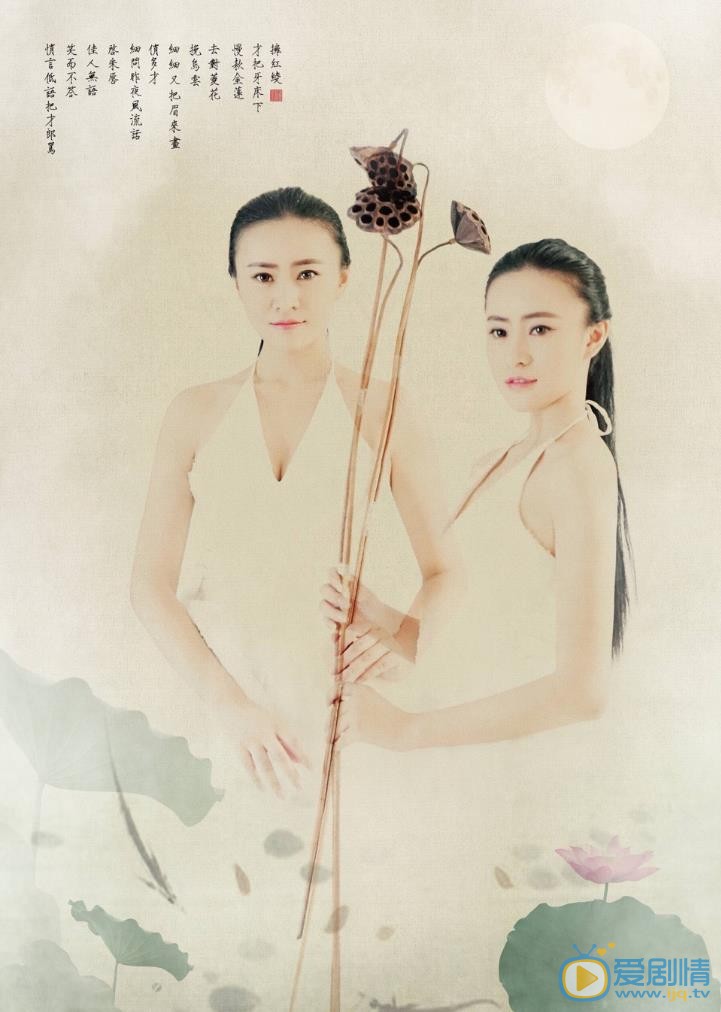 黄莞乔清雅写真 黄莞乔高清写真_黄莞乔高清剧照