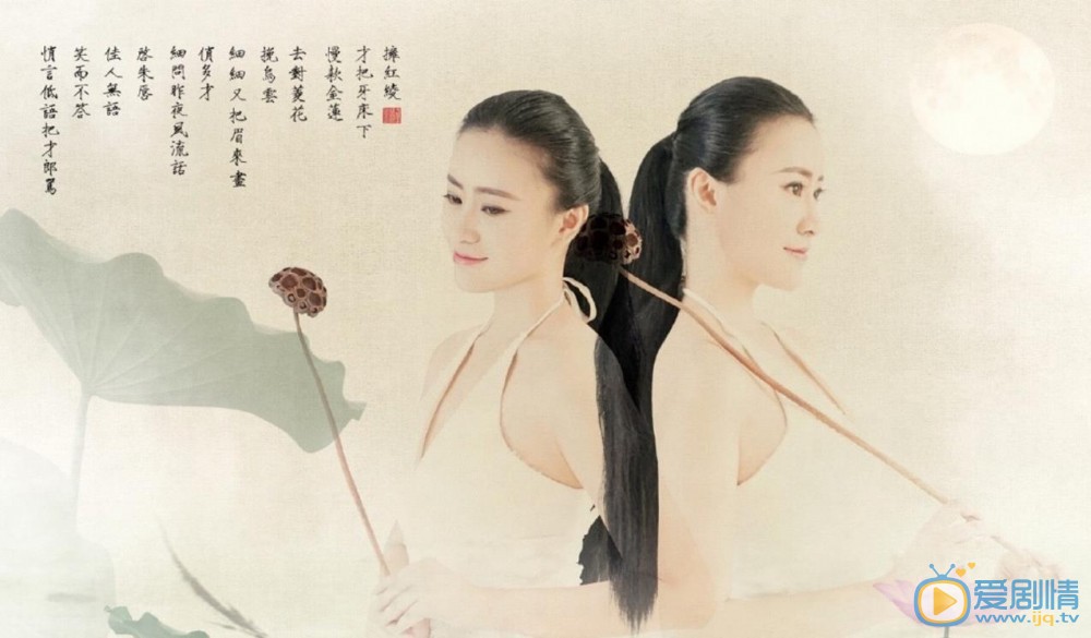 黄莞乔清雅写真 黄莞乔高清写真_黄莞乔高清剧照