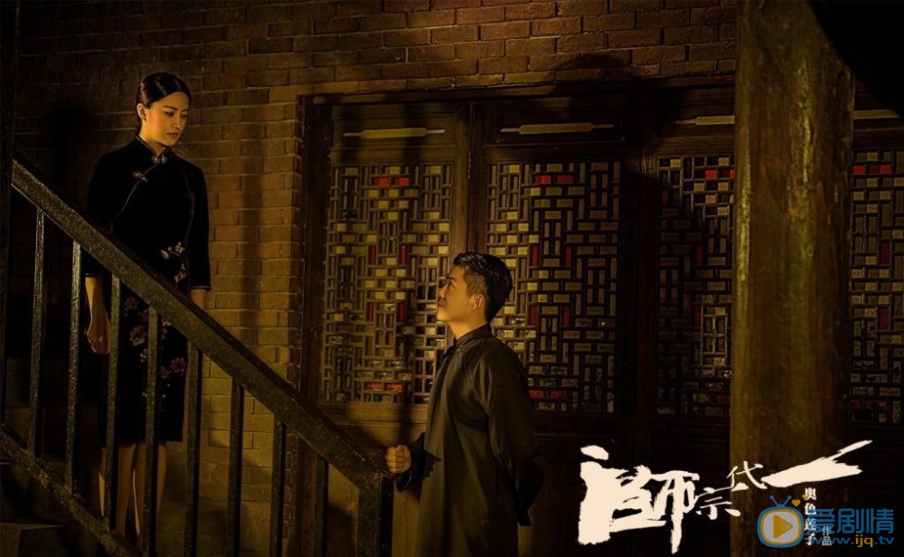 黄莞乔一代宗师写真集 黄莞乔高清写真_黄莞乔高清剧照