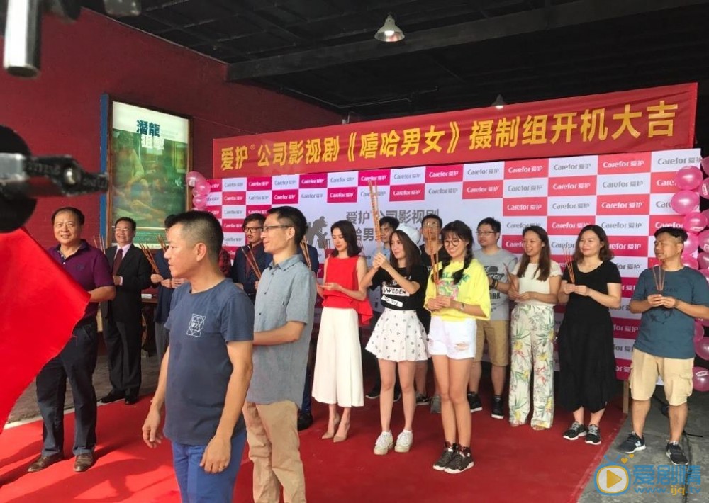 黄莞乔活动照 黄莞乔高清写真_黄莞乔高清剧照