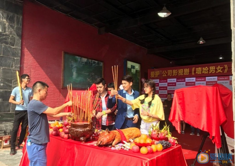 黄莞乔活动照 黄莞乔高清写真_黄莞乔高清剧照