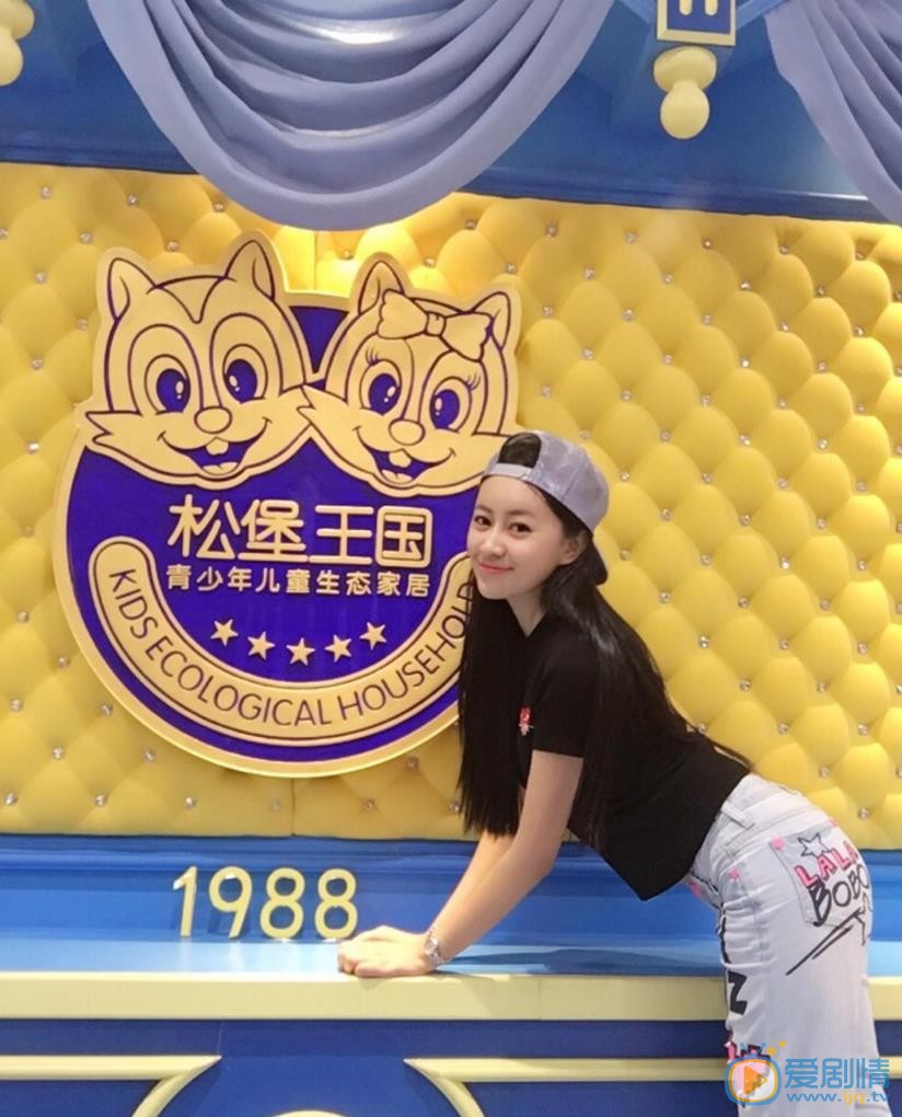黄莞乔活动照 黄莞乔高清写真_黄莞乔高清剧照
