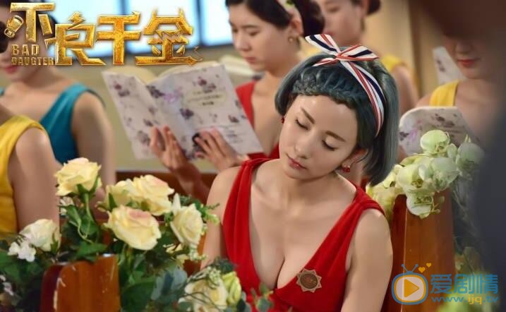 廖蔚蔚影视作品合集 廖蔚蔚高清写真_廖蔚蔚高清剧照