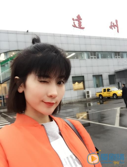 廖蔚蔚生活照 廖蔚蔚高清写真_廖蔚蔚高清剧照