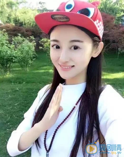 廖蔚蔚生活照 廖蔚蔚高清写真_廖蔚蔚高清剧照