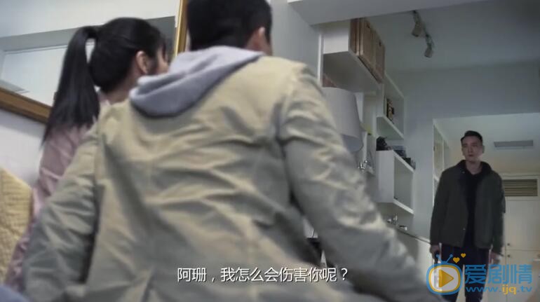 蚀日风暴剧照