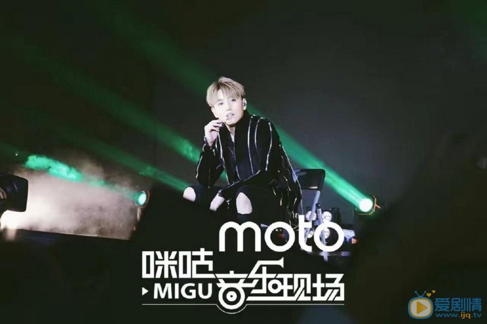 赵泳鑫演唱会现场照 赵泳鑫高清写真_赵泳鑫高清剧照