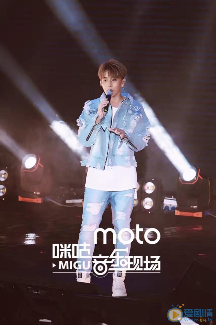 赵泳鑫演唱会现场照 赵泳鑫高清写真_赵泳鑫高清剧照