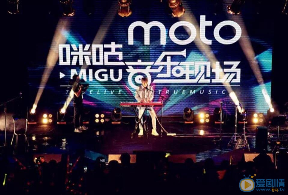 赵泳鑫演唱会现场照 赵泳鑫高清写真_赵泳鑫高清剧照