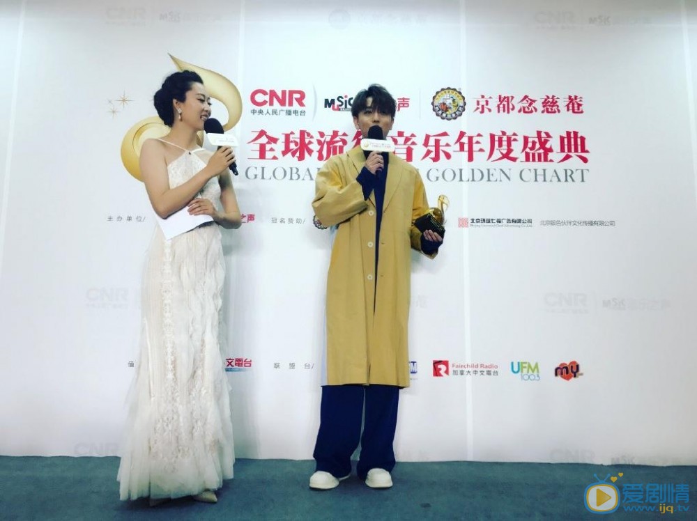 赵泳鑫活动照 赵泳鑫高清写真_赵泳鑫高清剧照