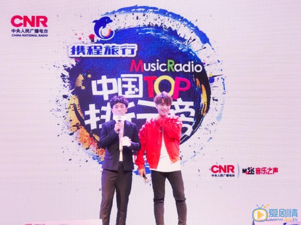 赵泳鑫活动照 赵泳鑫高清写真_赵泳鑫高清剧照