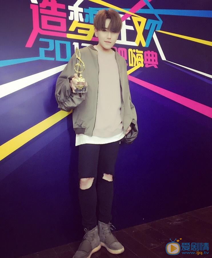 赵泳鑫活动照 赵泳鑫高清写真_赵泳鑫高清剧照