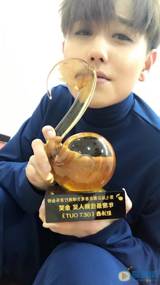 赵泳鑫生活照 赵泳鑫高清写真_赵泳鑫高清剧照