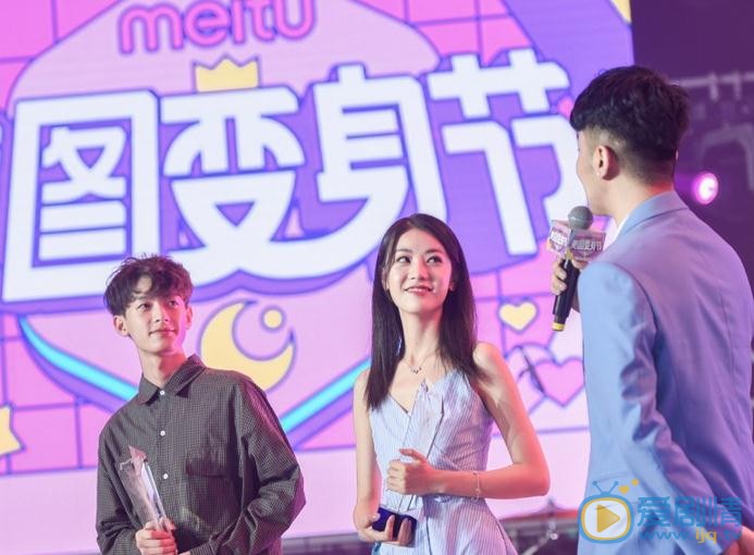 陈鹤一活动照 陈鹤一高清写真_陈鹤一高清剧照