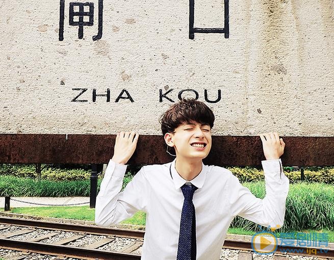 陈鹤一可爱写真 陈鹤一高清写真_陈鹤一高清剧照