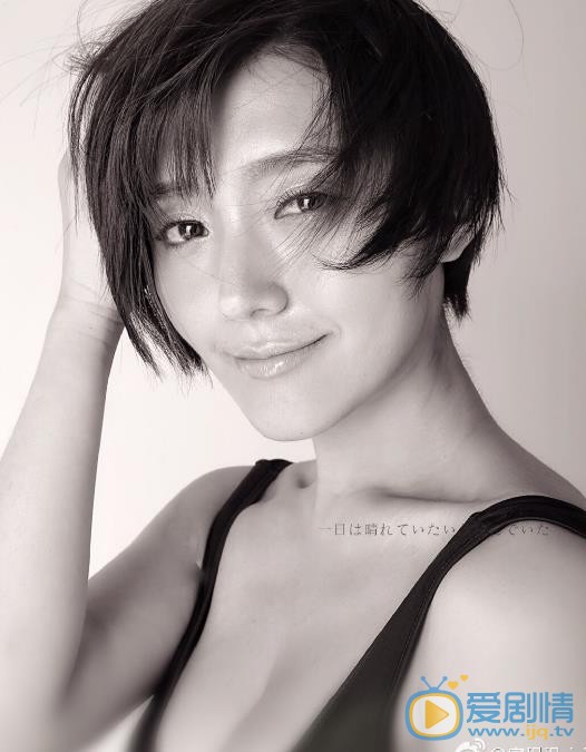 房程程性感写真 房程程高清写真_房程程高清剧照