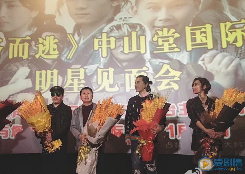 房程程活动照 房程程高清写真_房程程高清剧照