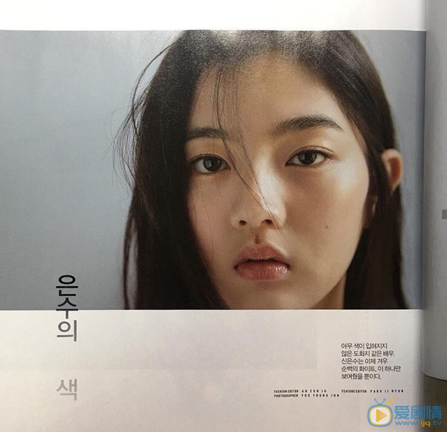 申银秀个人写真 申银秀高清写真_申银秀高清剧照