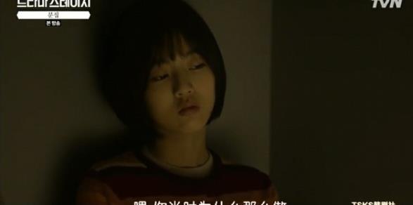 申银秀文集剧照 申银秀高清写真_申银秀高清剧照