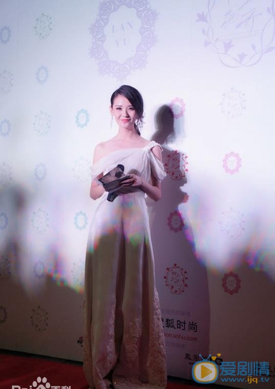 杨子祯主持节目照 杨子祯高清写真_杨子祯高清剧照
