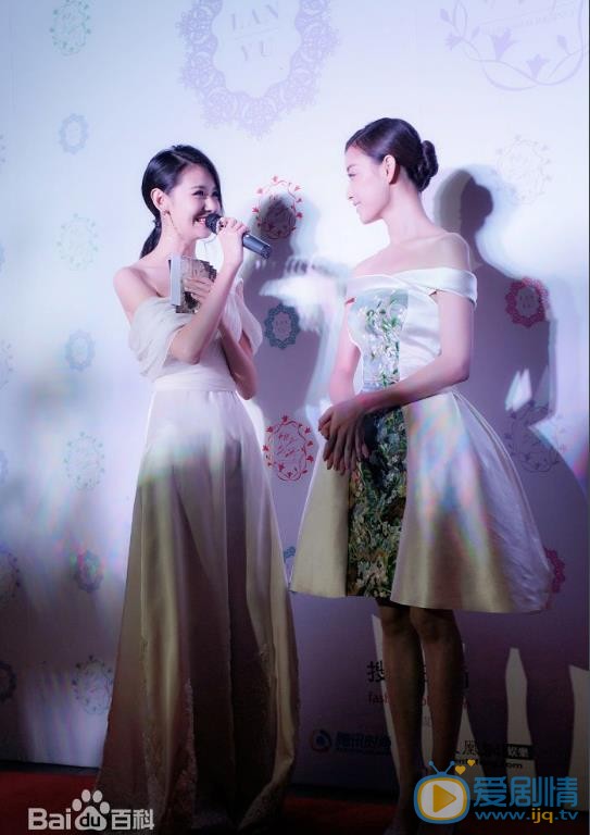 杨子祯主持节目照 杨子祯高清写真_杨子祯高清剧照
