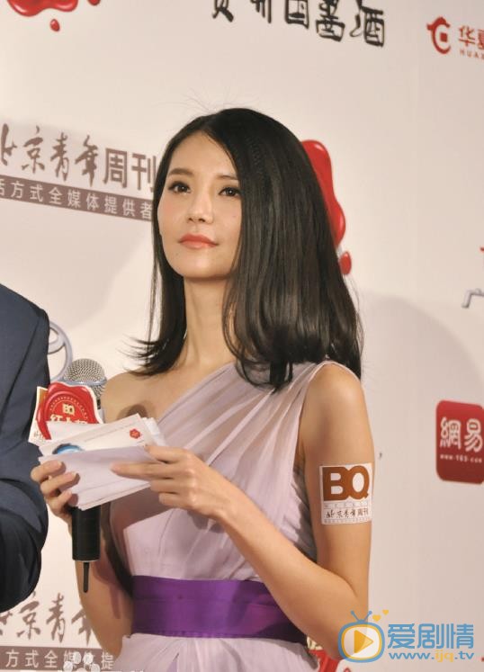 杨子祯主持节目照 杨子祯高清写真_杨子祯高清剧照