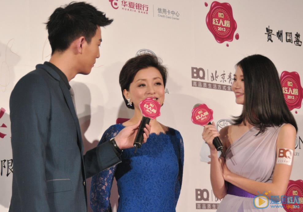 杨子祯主持节目照 杨子祯高清写真_杨子祯高清剧照