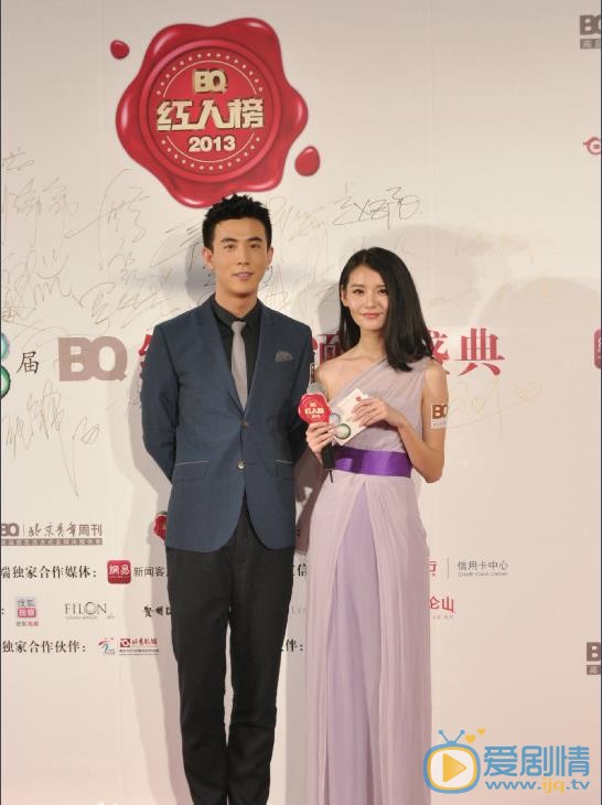 杨子祯主持节目照 杨子祯高清写真_杨子祯高清剧照