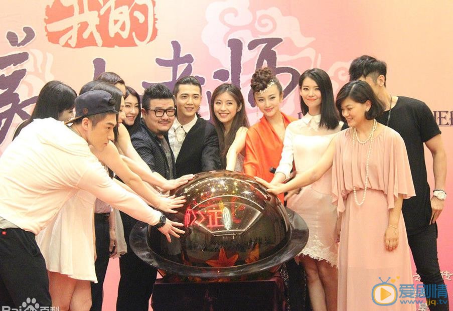 杨子祯活动照 杨子祯高清写真_杨子祯高清剧照