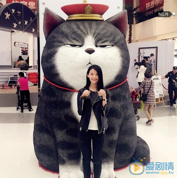杨子祯生活照 杨子祯高清写真_杨子祯高清剧照