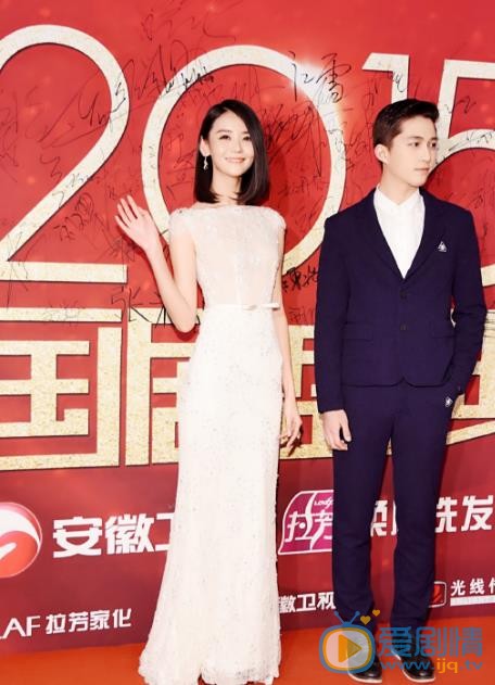 杨子祯活动照 杨子祯高清写真_杨子祯高清剧照