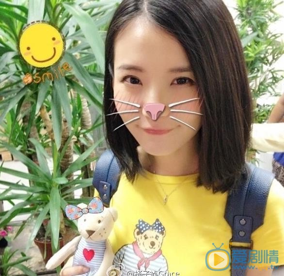 杨子祯生活照 杨子祯高清写真_杨子祯高清剧照