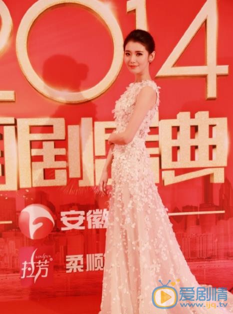 杨子祯活动照 杨子祯高清写真_杨子祯高清剧照