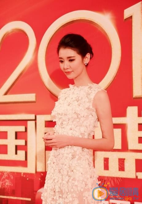 杨子祯活动照 杨子祯高清写真_杨子祯高清剧照