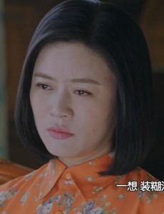 正阳门下小女人陈雪茹嫁给范金有了吗？陈雪茹是怎么嫁给范金有的？