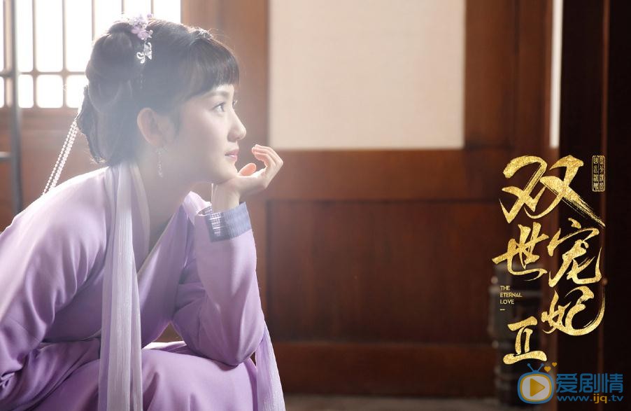 双世宠妃2墨靖轩喜欢谁？墨靖轩喜欢镜心吗？