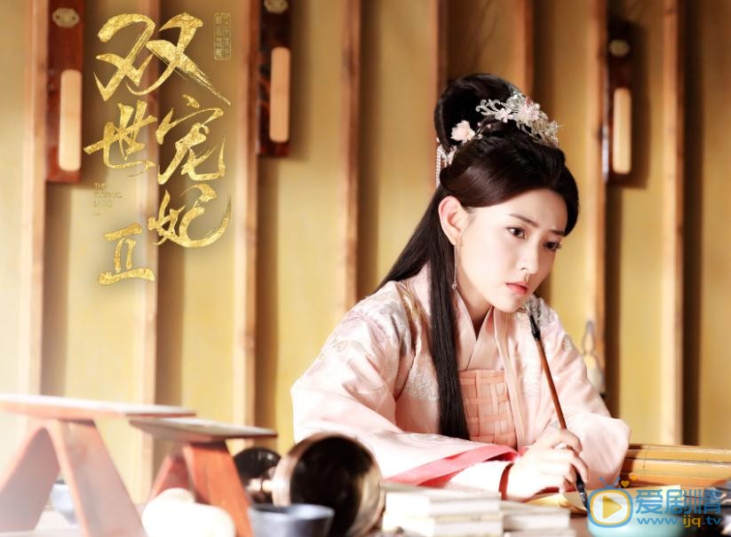 双世宠妃2镇魂珠宿主是谁？镇魂珠到底在哪里？
