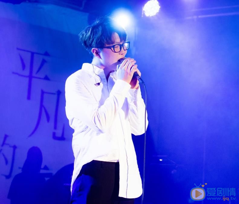 毛不易演唱会照 毛不易高清写真_毛不易高清剧照