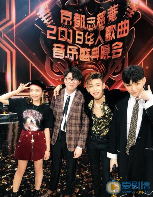毛不易与他人合照 毛不易高清写真_毛不易高清剧照